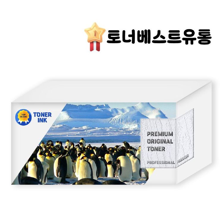 삼성 CLX 3303 정품폐토너통 CLT W406 7000매. | 홈플러스 택배배송