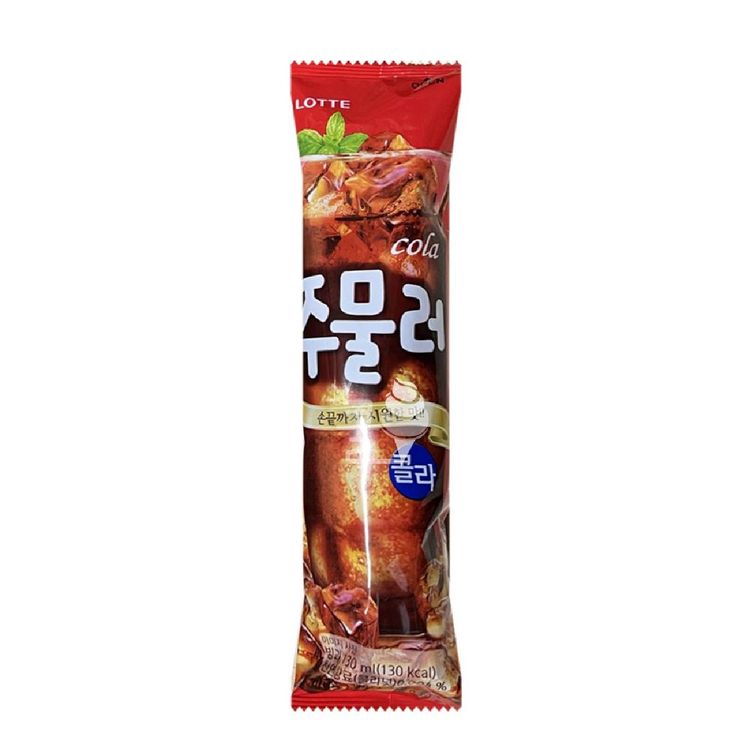 롯데) 주물러 콜라 1박스 (35개입) 하드 맛있는아이스크림 맛있는하드 간식 맛있는간식 빙 | 홈플러스