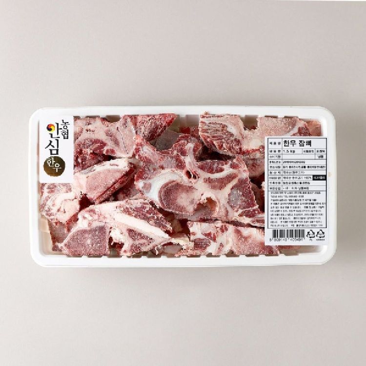 농협안심한우 냉동 잡뼈 1.5KG(팩)/소고기 | 홈플러스