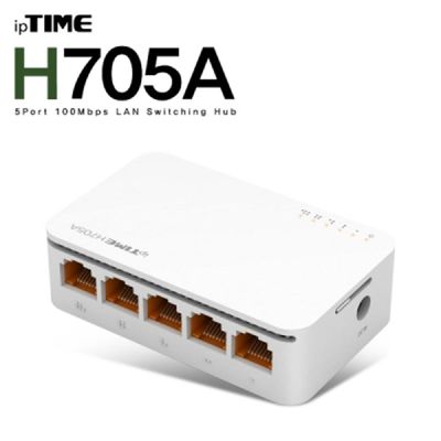 ipTIME(아이피타임) H705A 5포트 스위칭 허브 | 홈플러스 판매자택배
