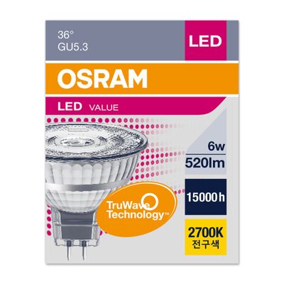 오스람 LED MR 166W 할로겐 대체 조명 1P 전구색 | 홈플러스