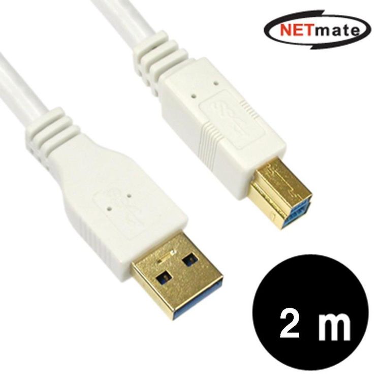 NMC-UB320W USB3.0 Standard A-B 케이블 2m USB케이블 | 홈플러스 판매자택배