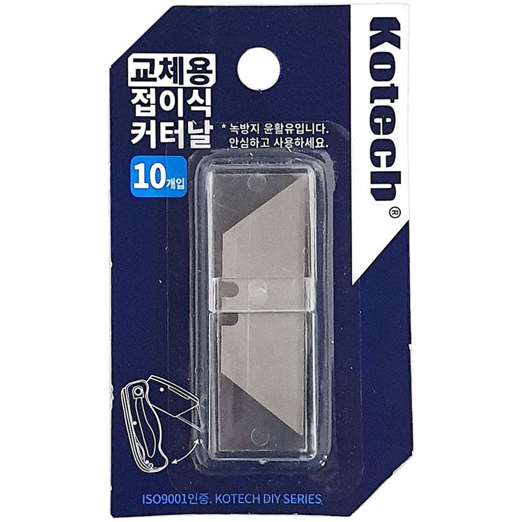 커터칼리필 코텍 교체용 접이식 커터날10P K-7638 칼날 커터칼 | 홈플러스 판매자택배