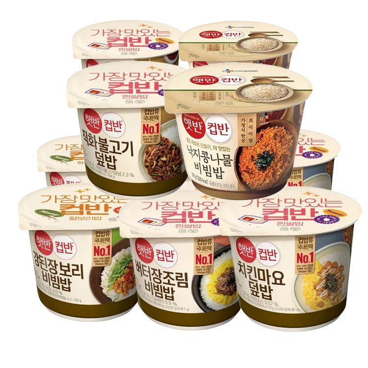 올따옴기획 CJ 햇반 컵반 든든한끼 5종세트(F) x2개씩 | 홈플러스 판매자택배