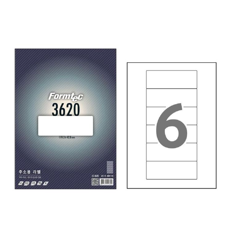 주소용 119.3x42.8mm 100매 LS-3620 폼텍 라벨 6칸 | 홈플러스 택배배송