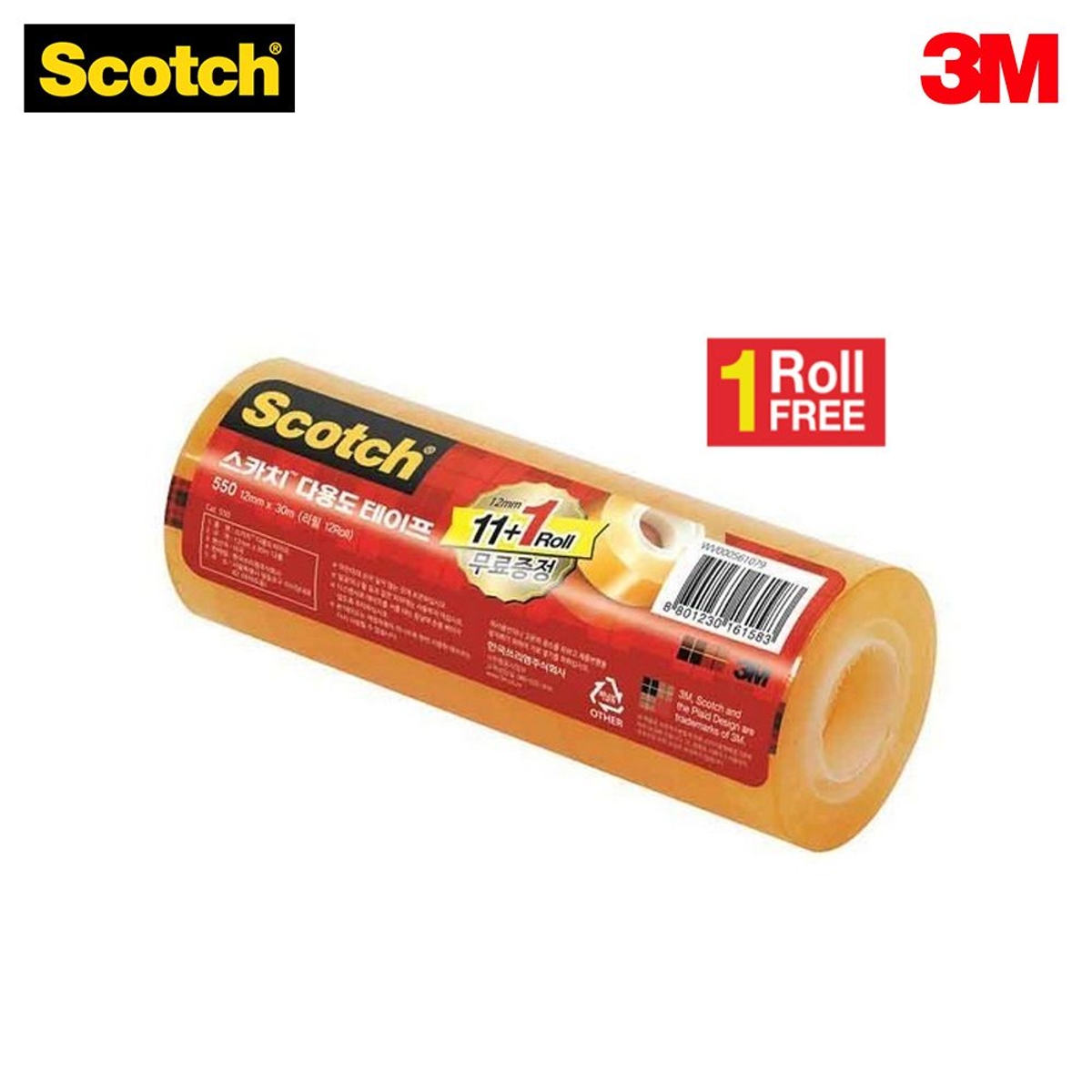 3m-550-12-12-18mm