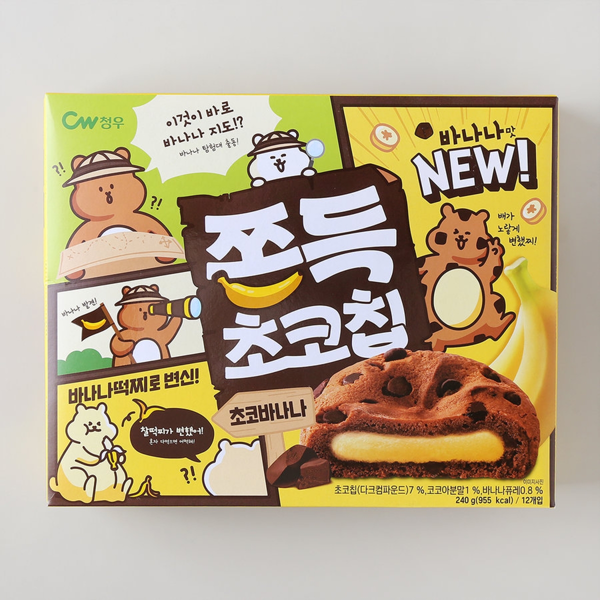 청우 쫀득 초코칩 초코바나나 240G | 홈플러스