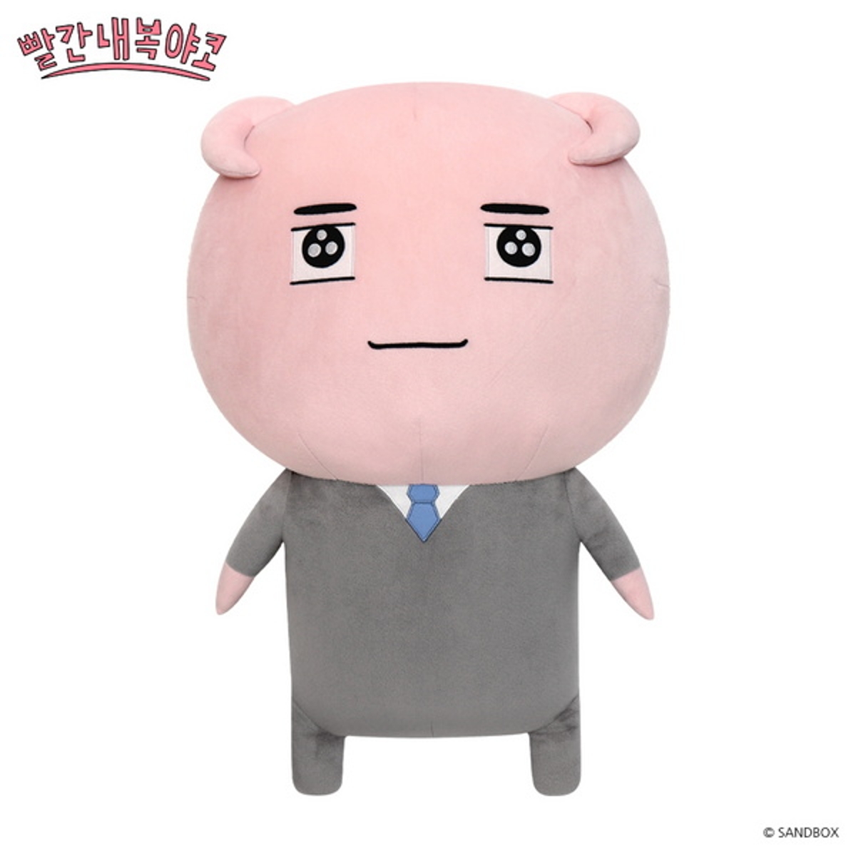 [바보사랑]빨간내복야코 인형 60cm - 하몽 홈플러스 택배배송