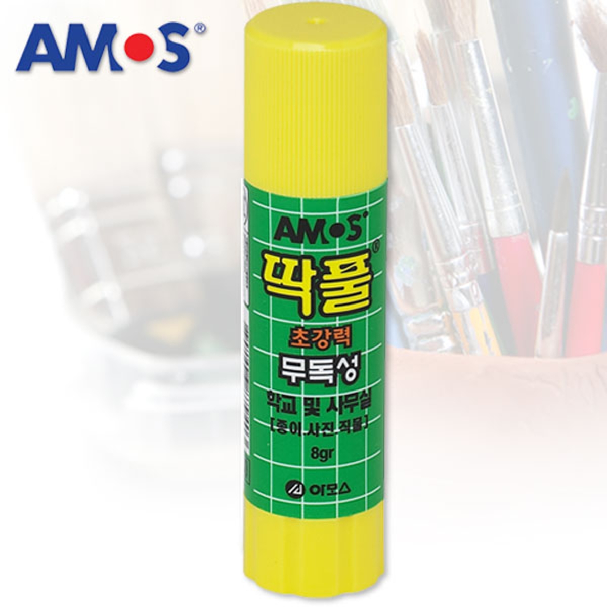 아모스 딱풀 35g/아모스딱풀/딱풀/고체풀/학용품/학습준비물/접착제 | 홈플러스 익스프레스
