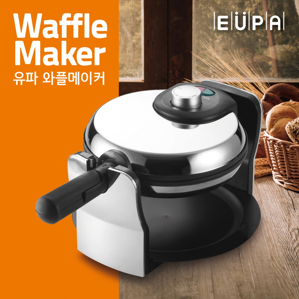 유파 프리미엄 와플메이커 TSK2126BW 홈플러스 택배배송