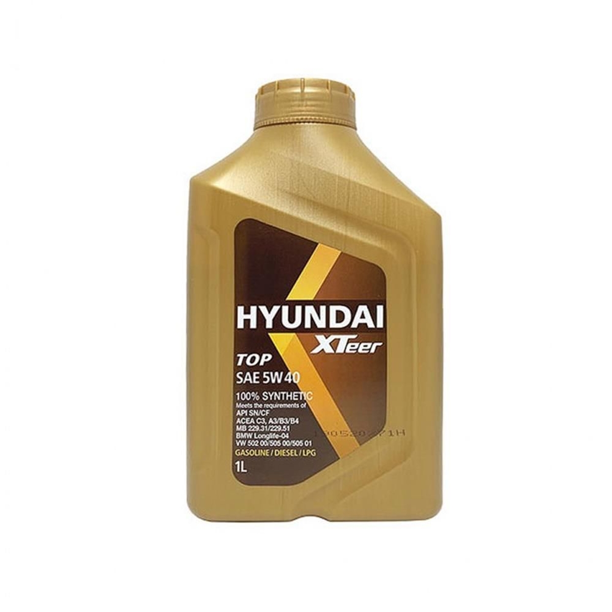 현대오일뱅크 Xteer TOP 5W 40 / 디젤 가솔린 오일 | 홈플러스 택배배송