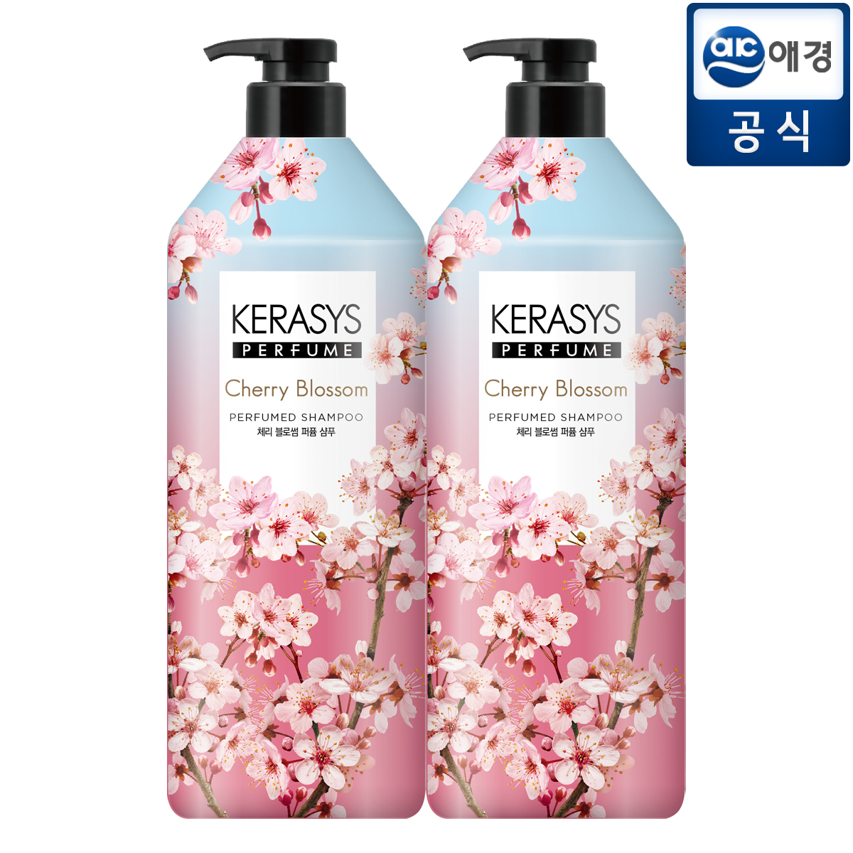 케라시스 퍼퓸 체리 블로썸 샴푸 1Lx2개 | 홈플러스