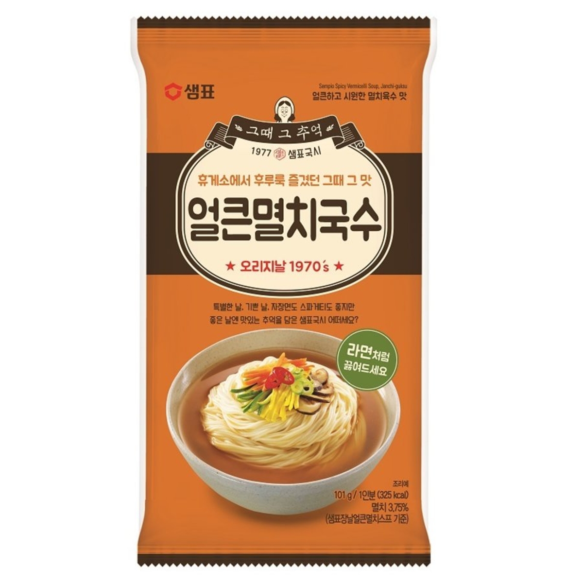 샘표 얼큰 멸치국수 101G | 홈플러스