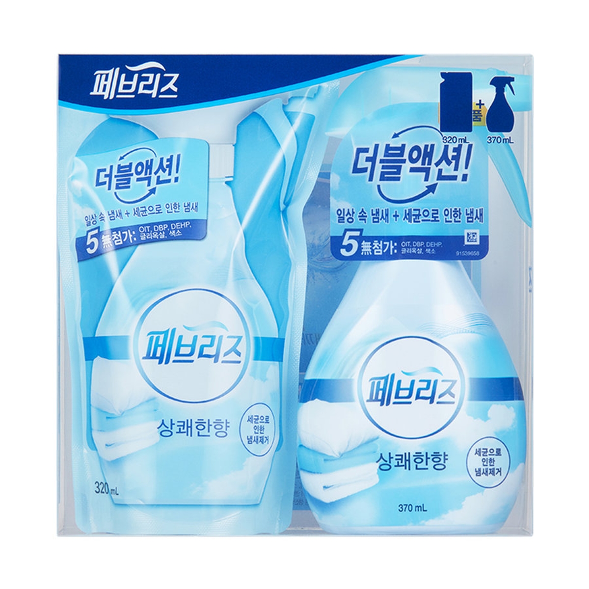 p-g-370ml-320ml