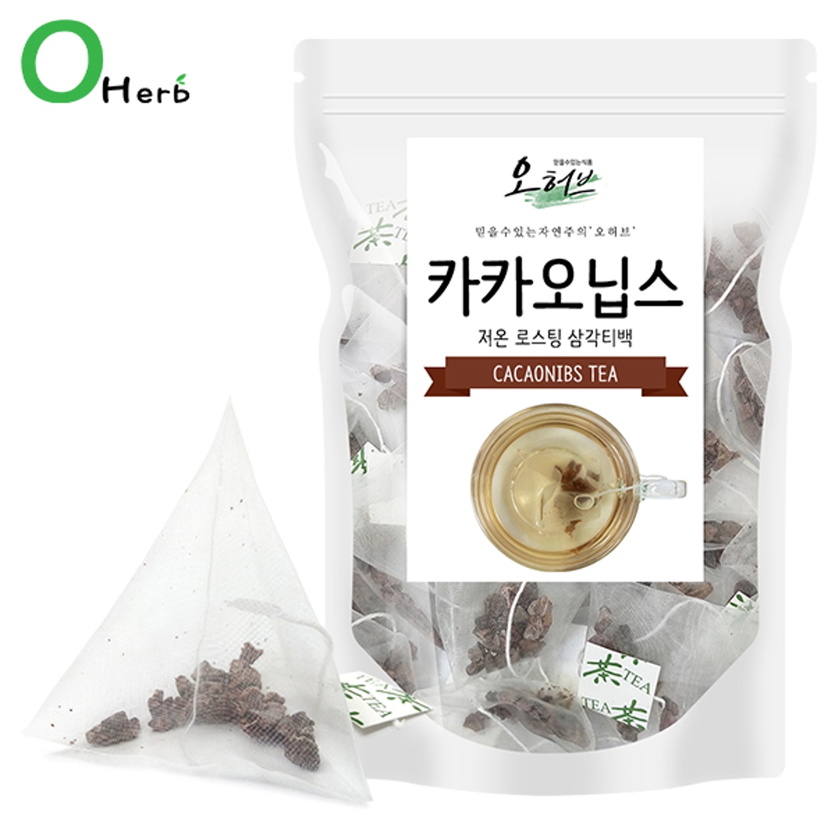 카카오닙스차의 효능을 정리해보겠습니다 8