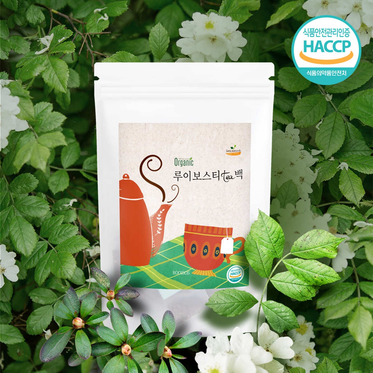 유기농 히비스커스 허브차 삼각티백 25개입 | 홈플러스 익스프레스