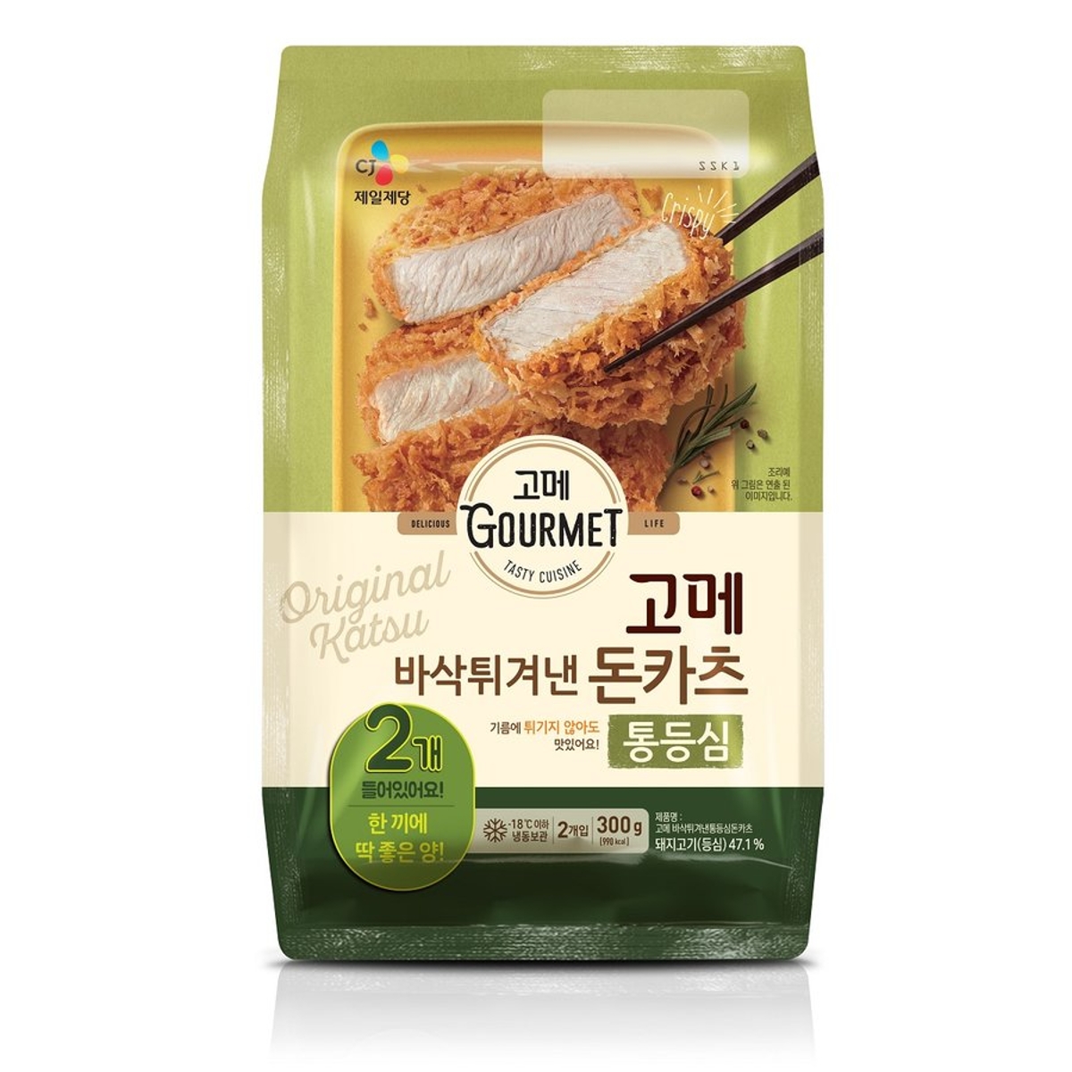 300g