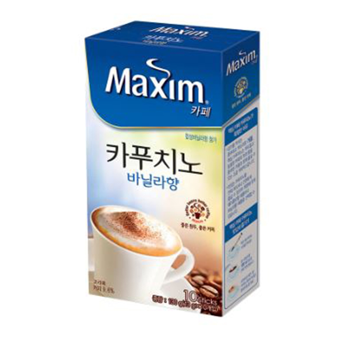 10t-x12