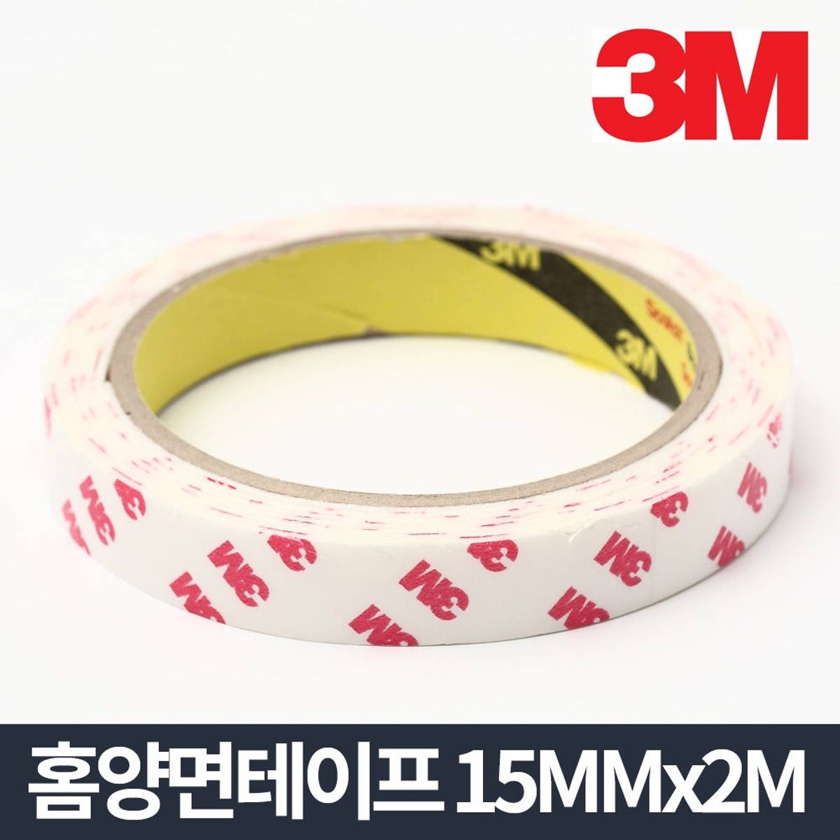 3M 2M 15mm X 2m 
