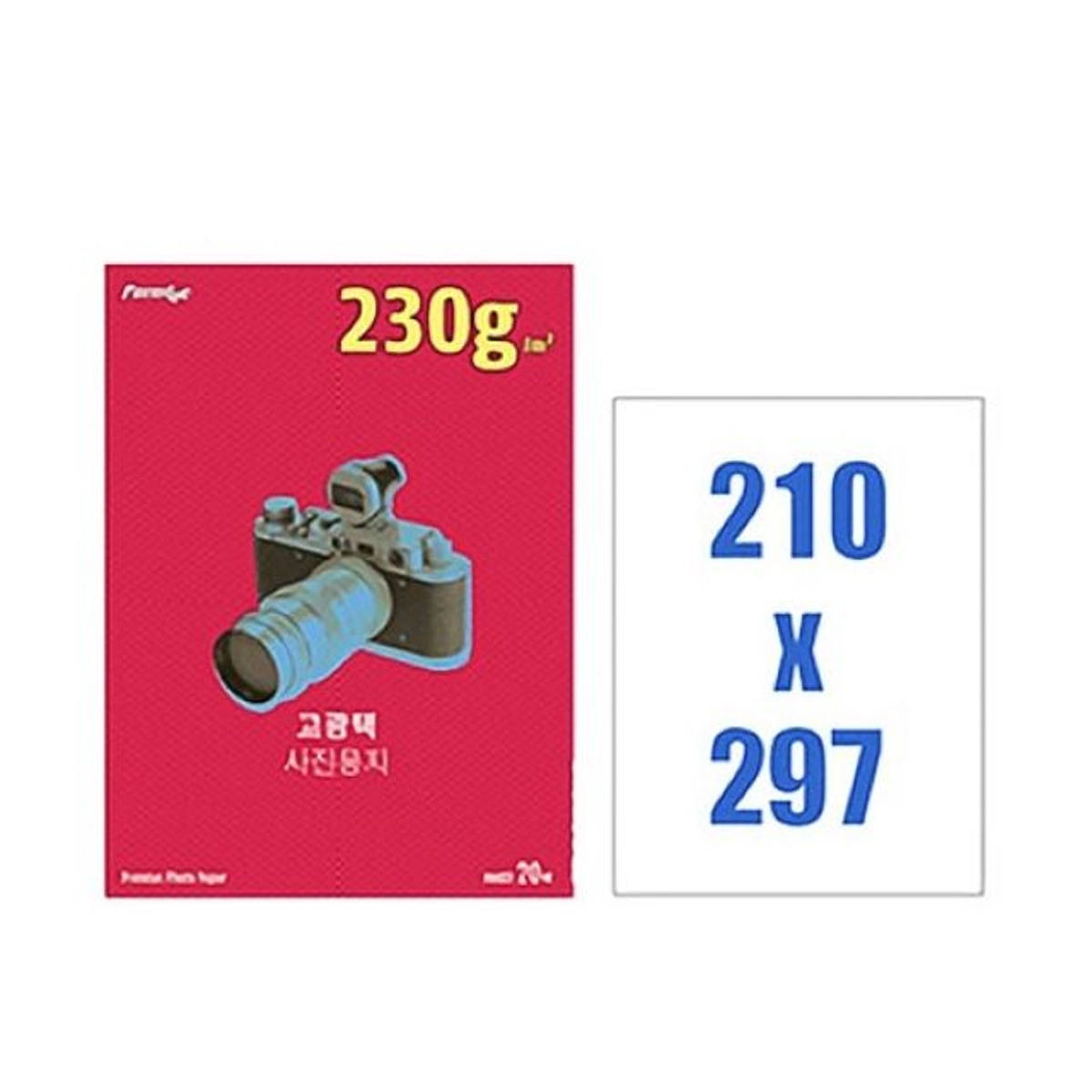 n7073ad3874-ih-6022-20-a4