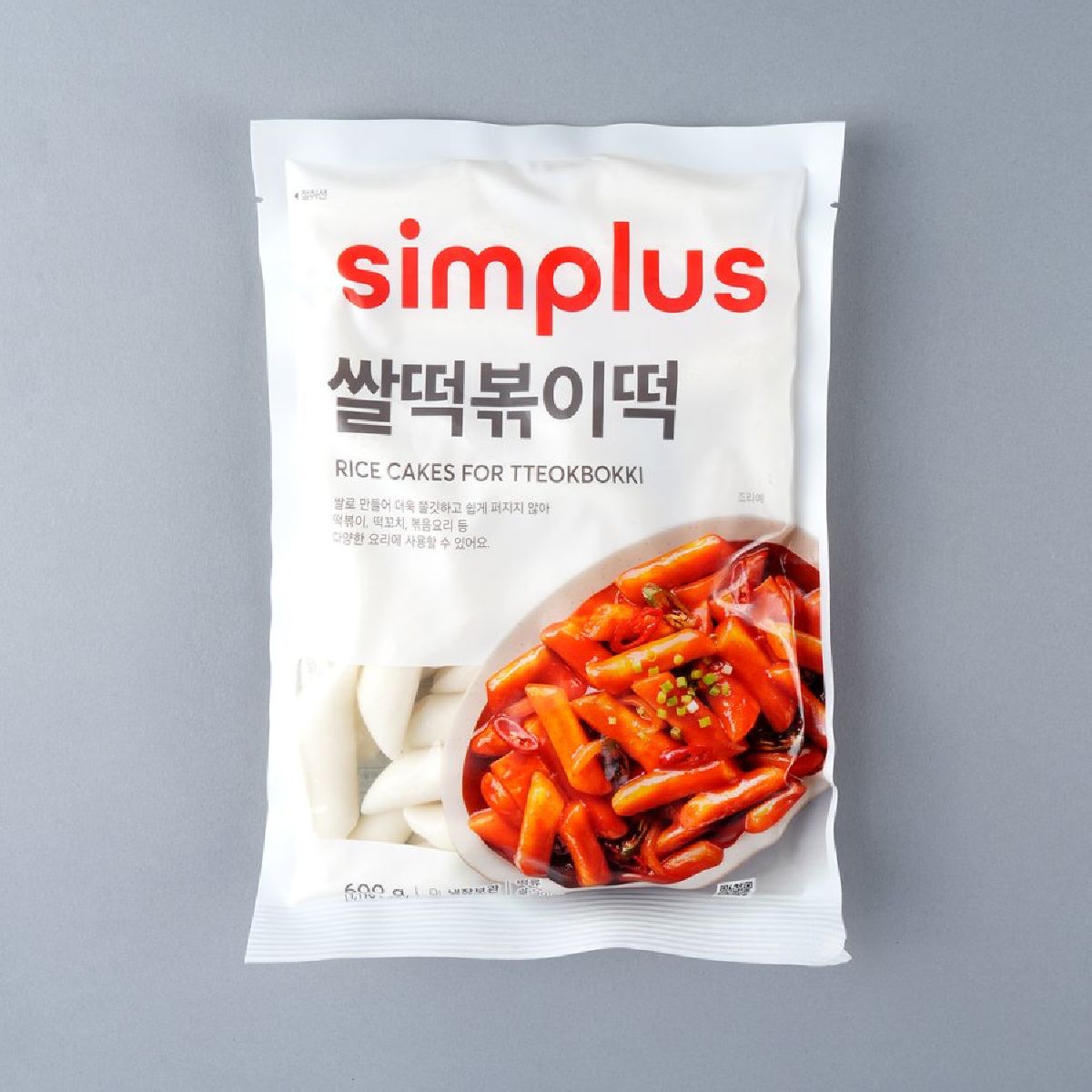simplus 쌀떡볶이떡 600G