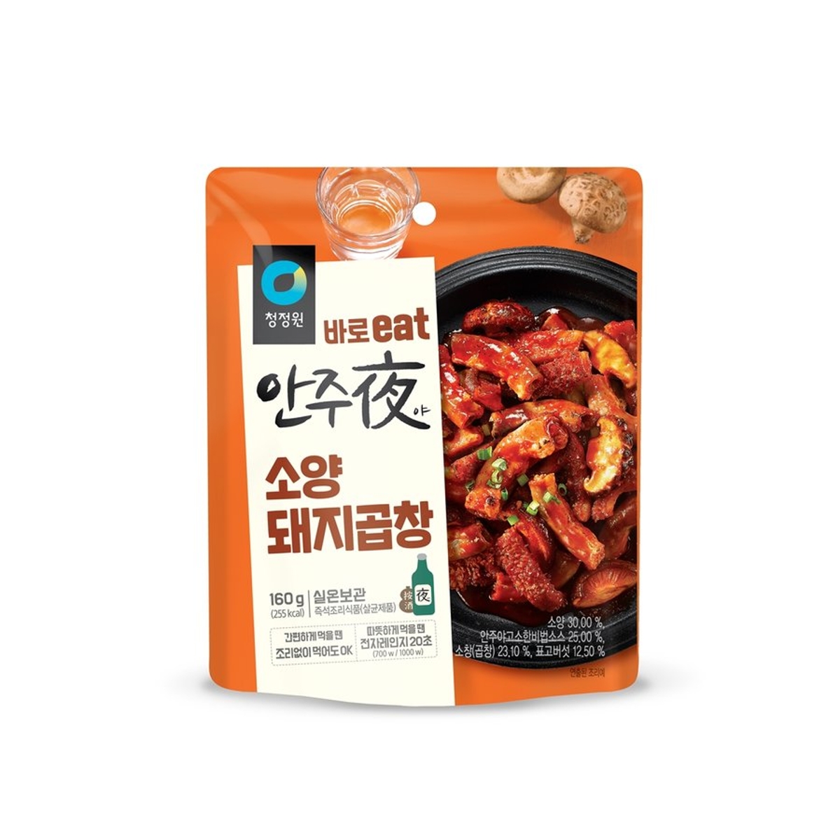대상 안주야 소 양 돼지 곱창 볶음 160G | 홈플러스