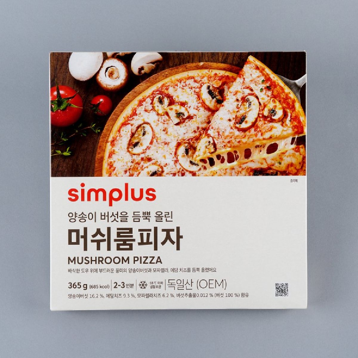 simplus 상품 상세 | simplus 전용관 | 마이홈플러스
