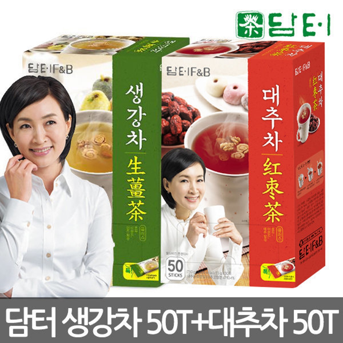 담터 생강차 50T+대추차 50T | 홈플러스 익스프레스