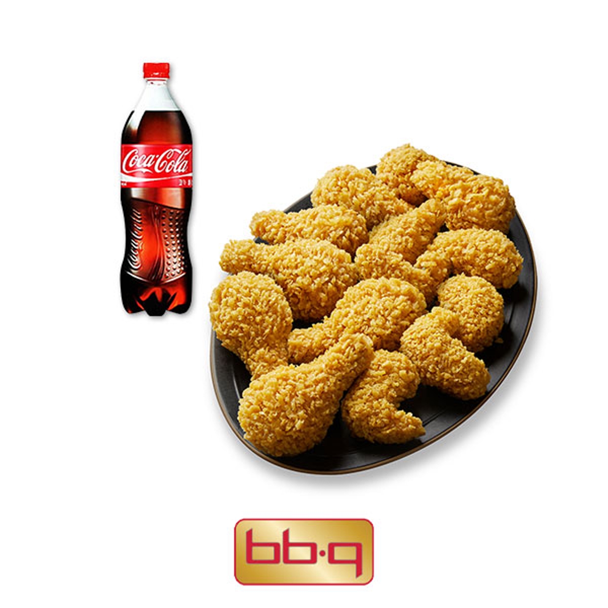bbq-1-25l