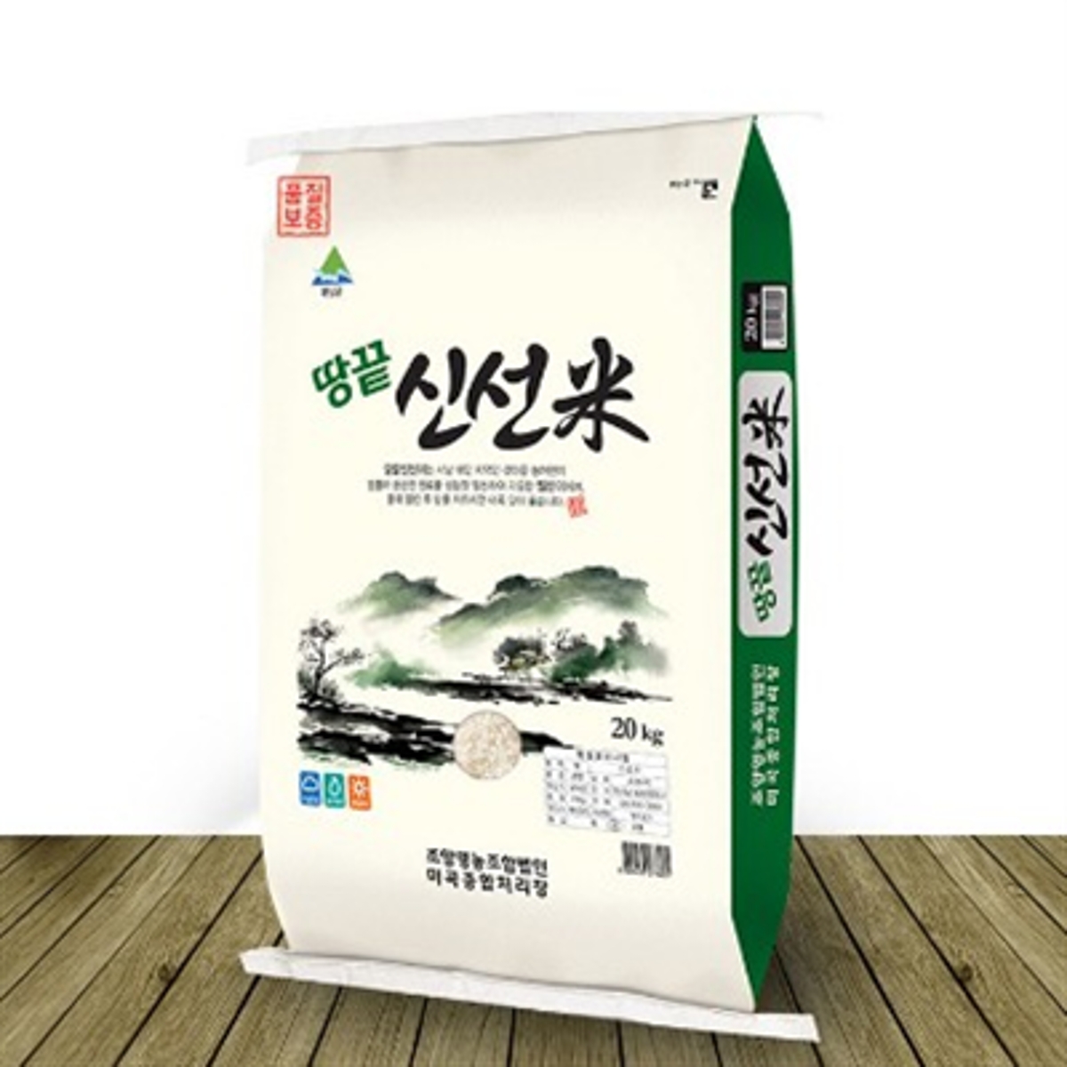 [착한식탁]신선미 쌀 백미 20kg | 홈플러스 익스프레스