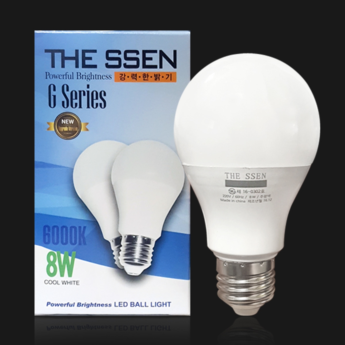 LED 동성 8W 벌브 주광색/전구색 LED전구 LED벌브 | 홈플러스 익스프레스