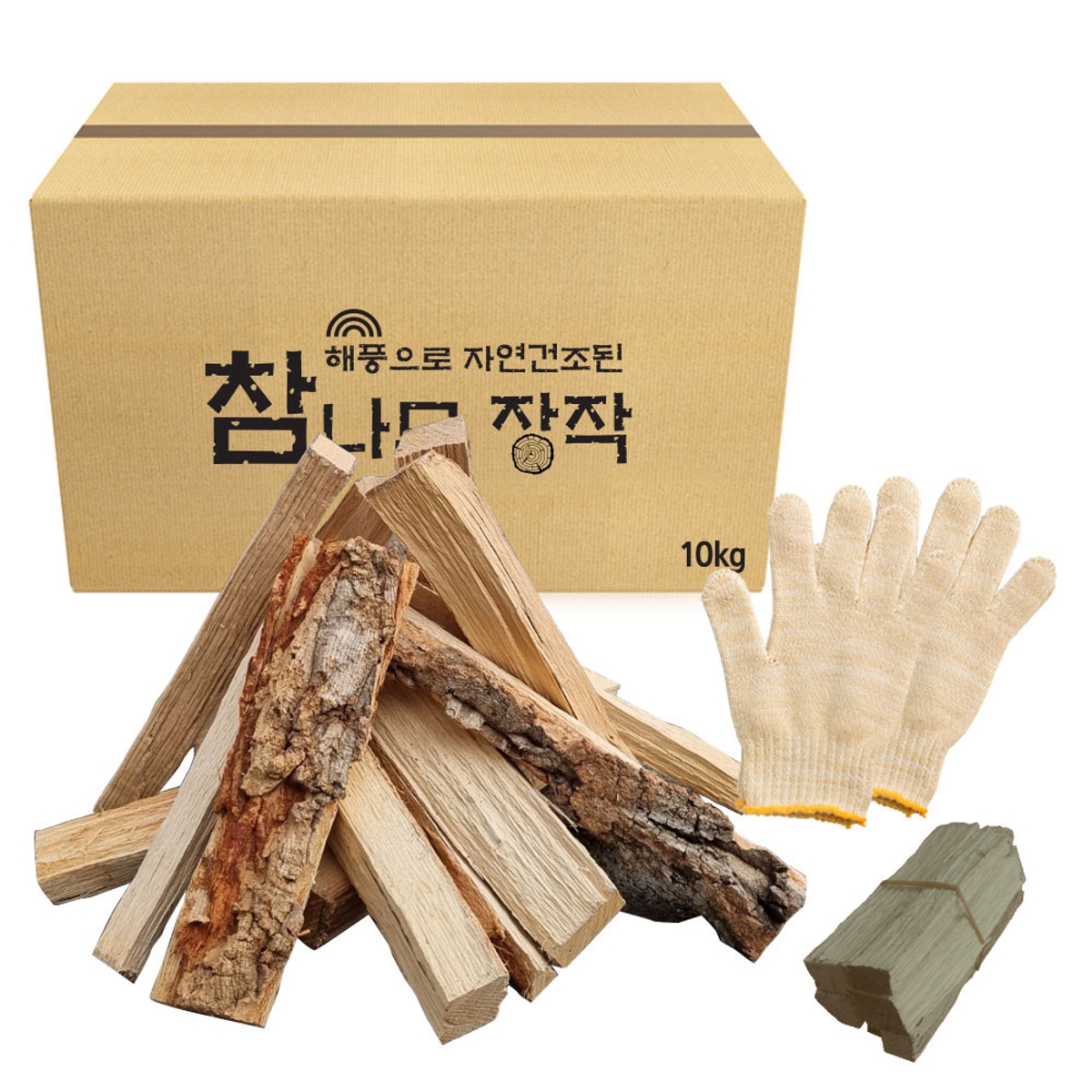 캠핑용 불멍 참나무 장작 10kg | 홈플러스 익스프레스