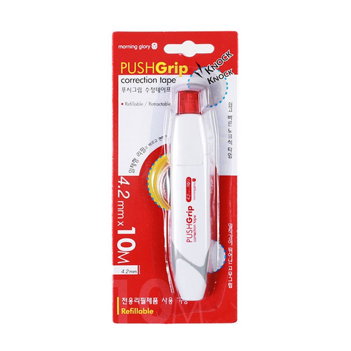 4-2-n1023bc15b6-10m-x2