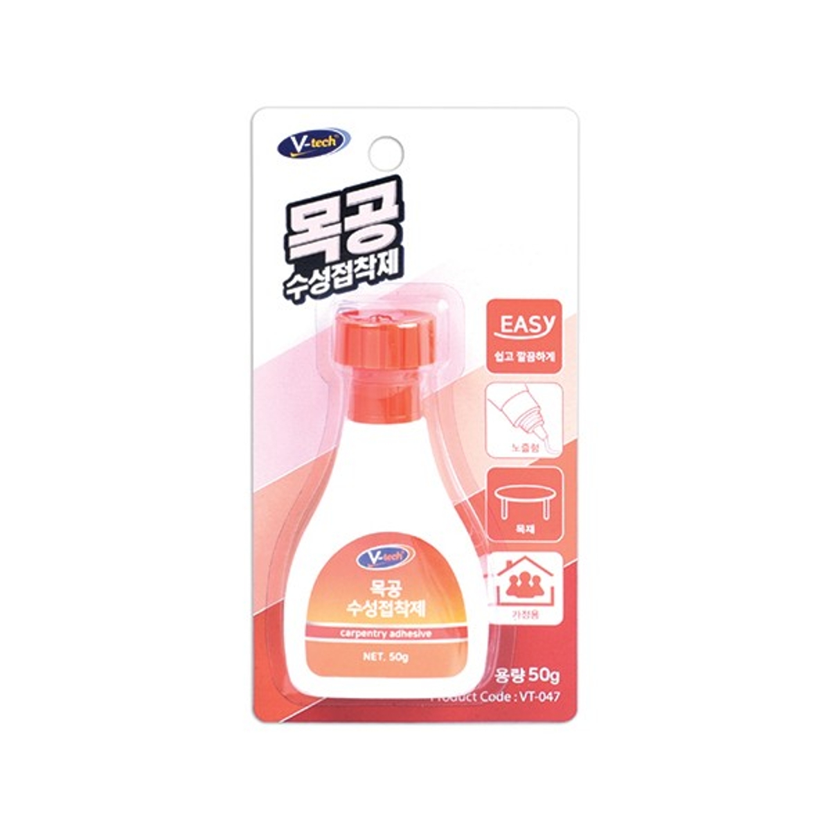 VT-047 ?? ????? 50g | ???? ?????