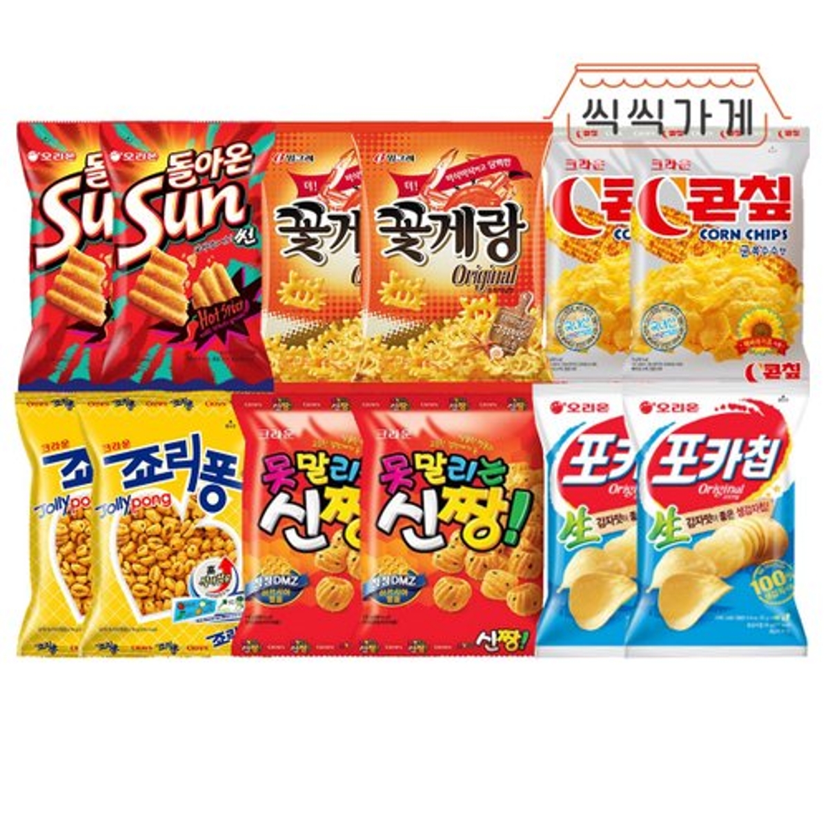 모두가 좋아하는 봉지과자 6종 두봉지씩 / 콘칩 죠리퐁 썬 포카칩오리지널 신짱 꽃게랑 | 홈플러스 택배배송