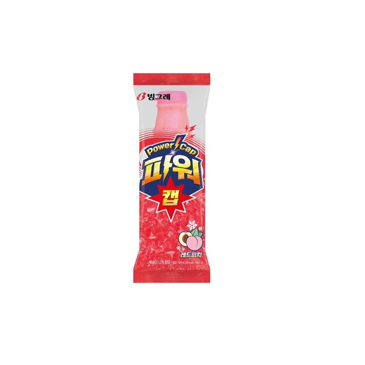 빙그레 파워캡 레드피치 120ML | 홈플러스 익스프레스