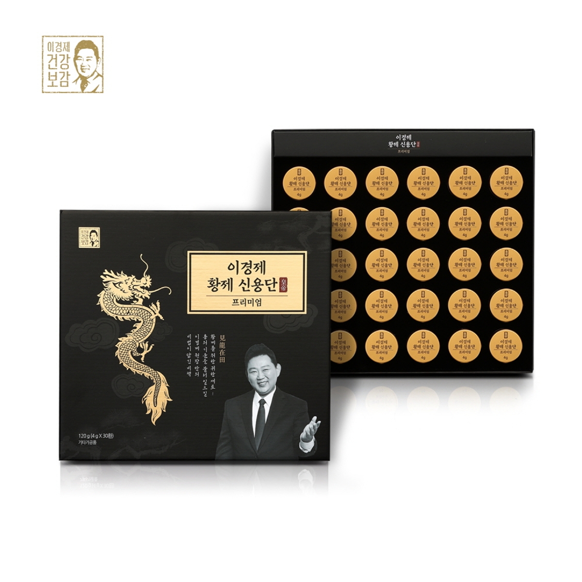 Li Jingqing Emperor Credit Group에 오셔서 산삼 + 녹용의 장점과 단점에 대해 알아보십시오. 1