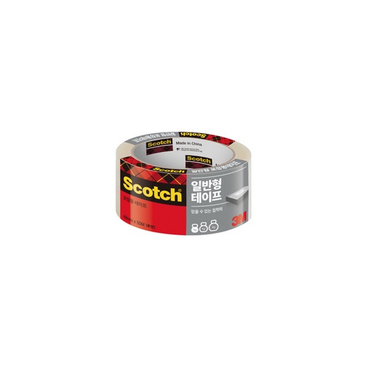 3m-3650-48mm-x-50m