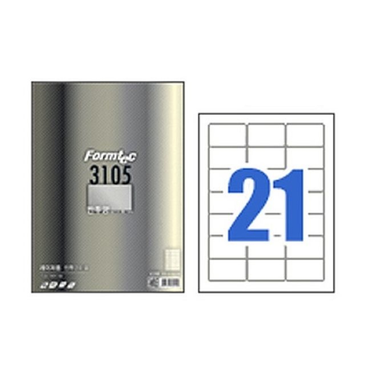 폼텍 LC-3105 주소용라벨 반투명 라벨 라벨 21칸 10매 | 홈플러스 택배배송