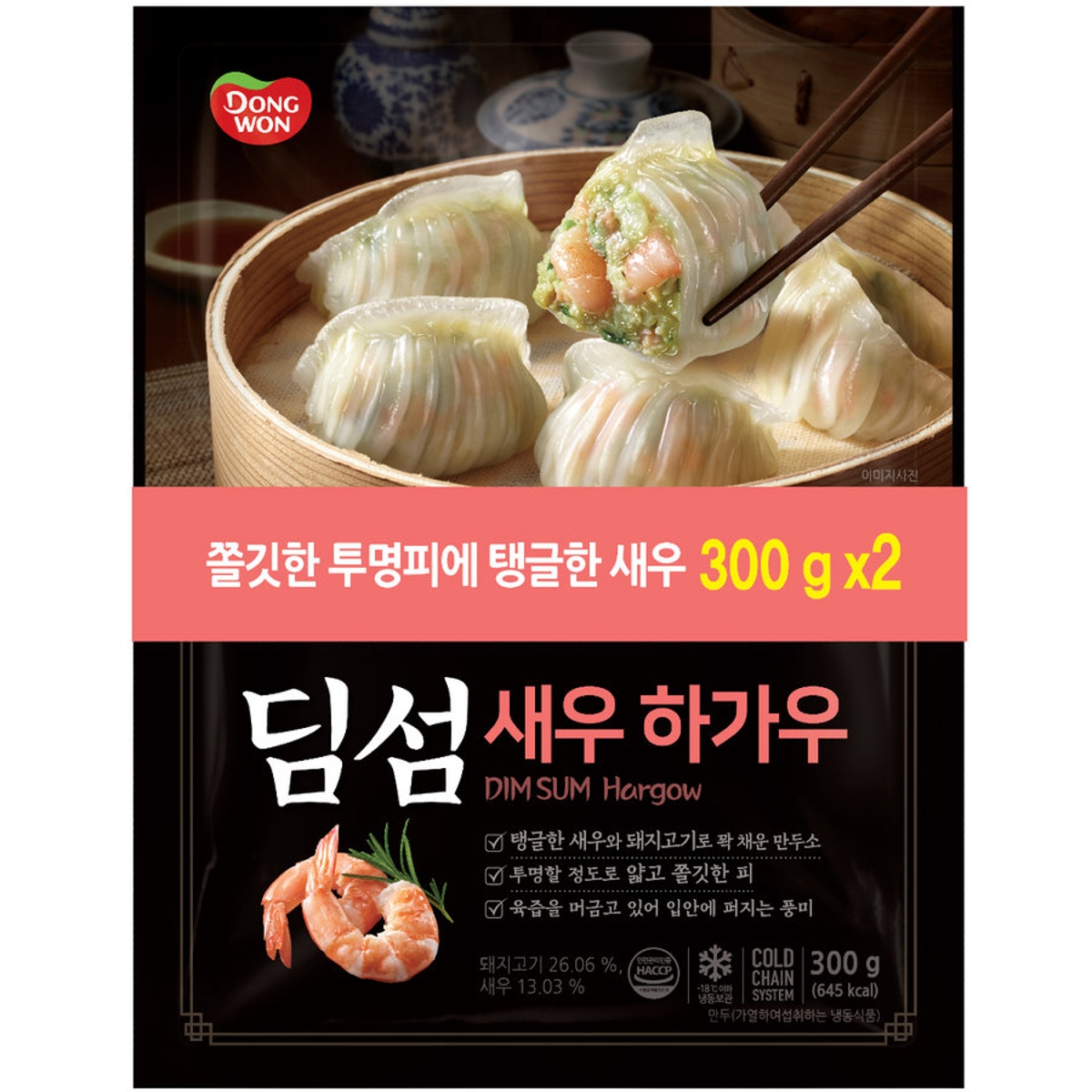 동원 새우 하가우 300G*2 | 홈플러스