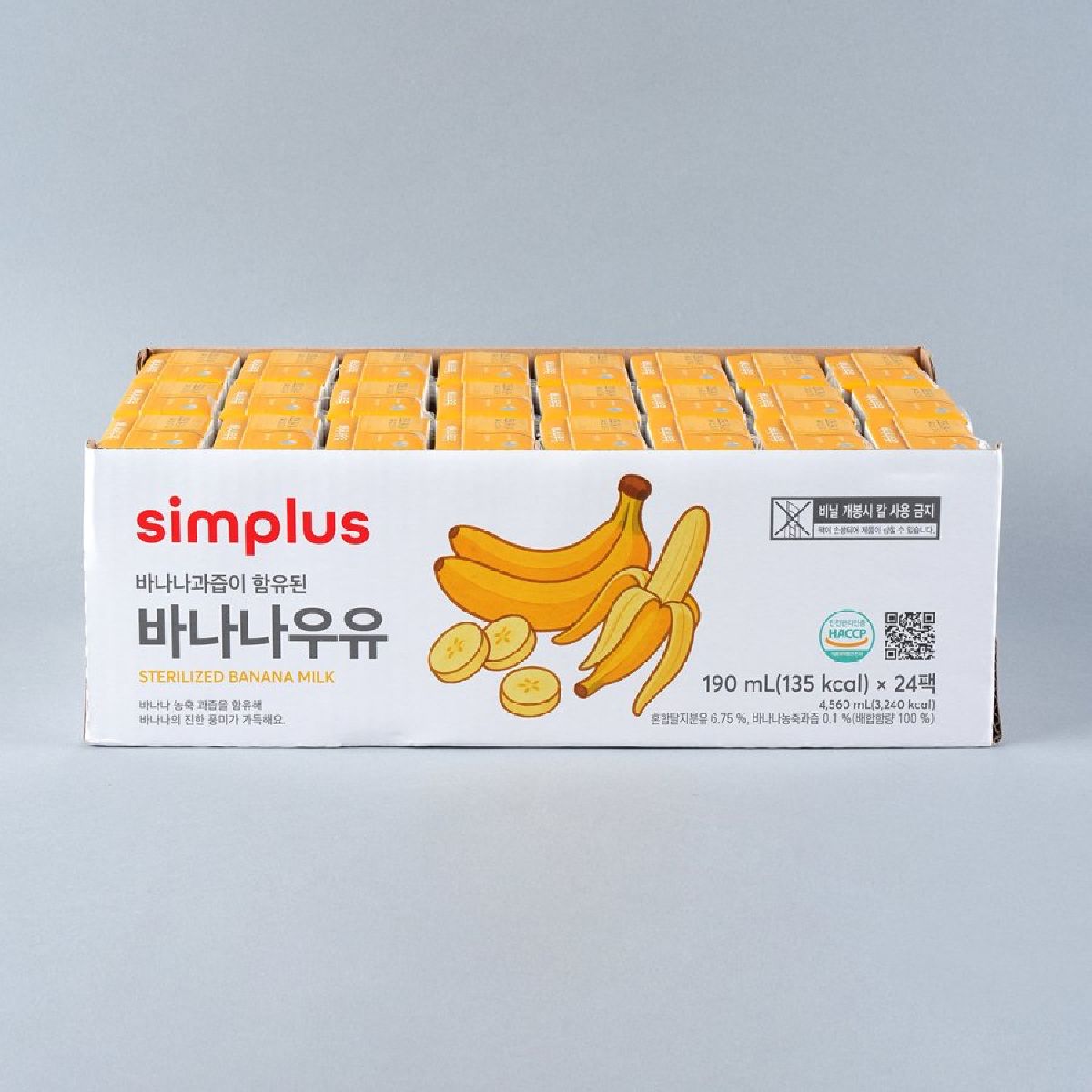 simplus 멸균바나나우유 190ML*24