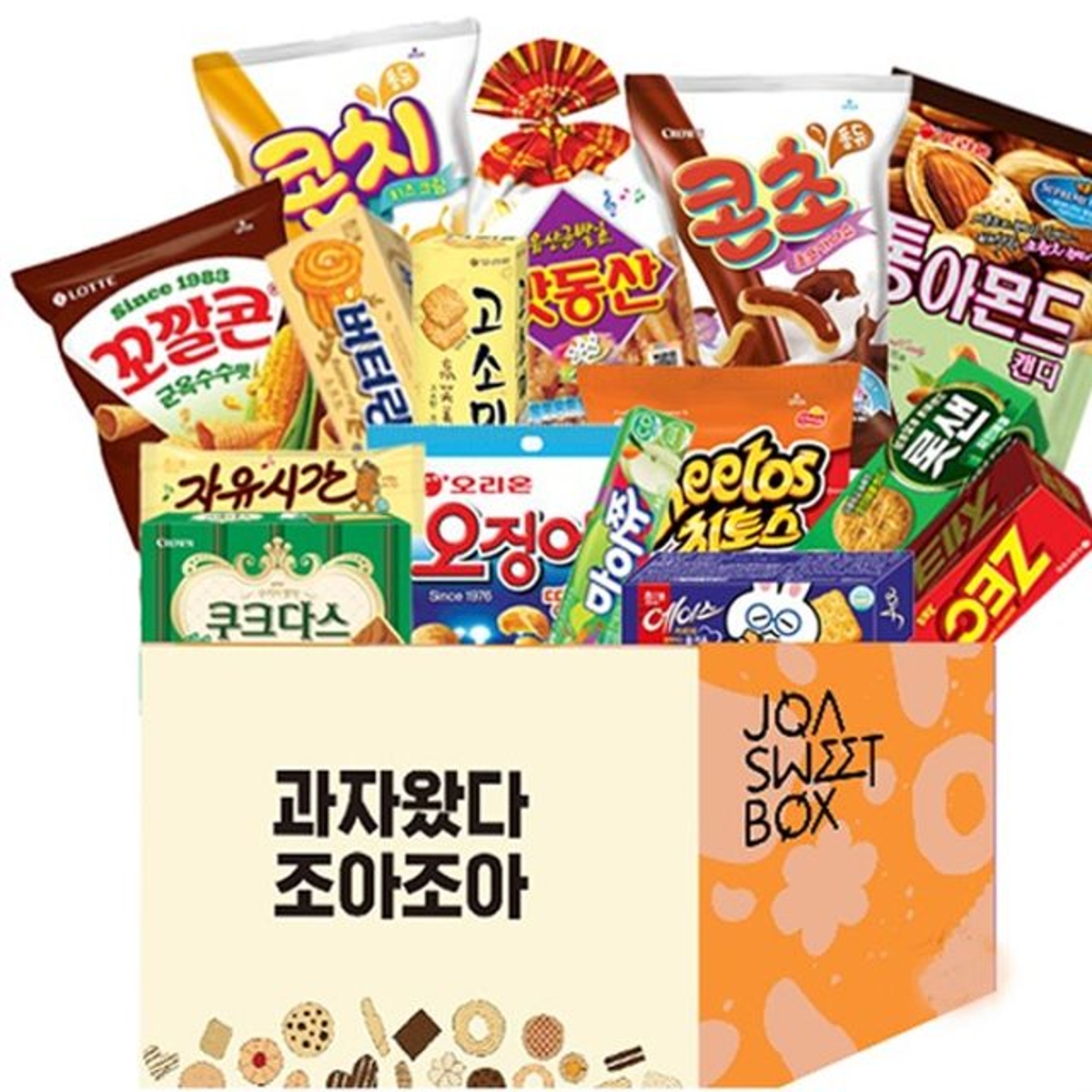 과자왔다 조아조아 과자 선물세트 스낵박스 15종 | 홈플러스 택배배송