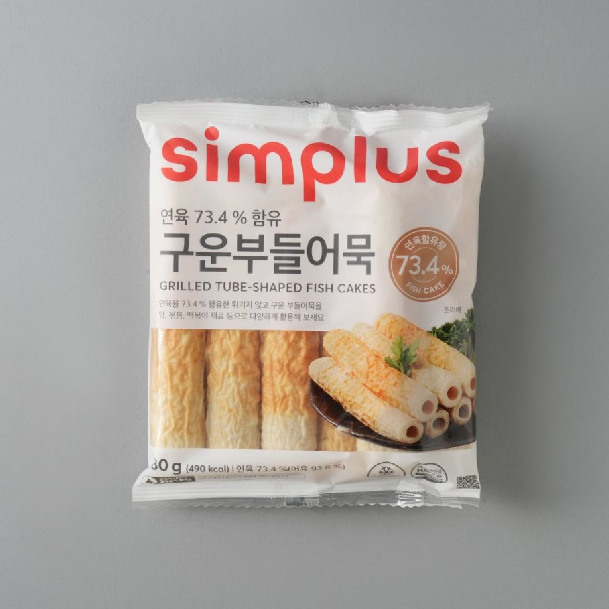 simplus 구운부들어묵 280G