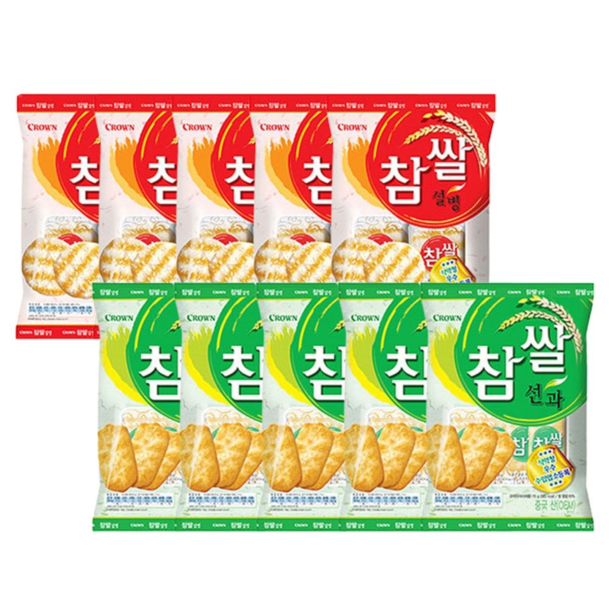 125g-5-115g-5