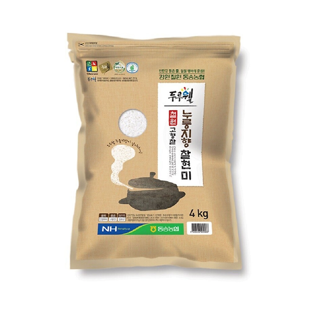 동송농협 누룽지향 찰현미 4Kg | 홈플러스