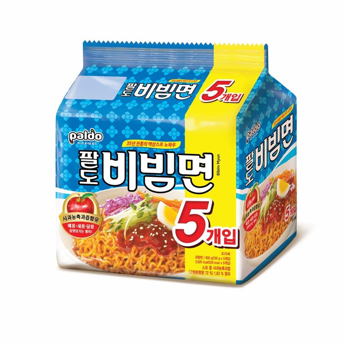 팔도 비빔면 130G*5입 | 홈플러스 익스프레스