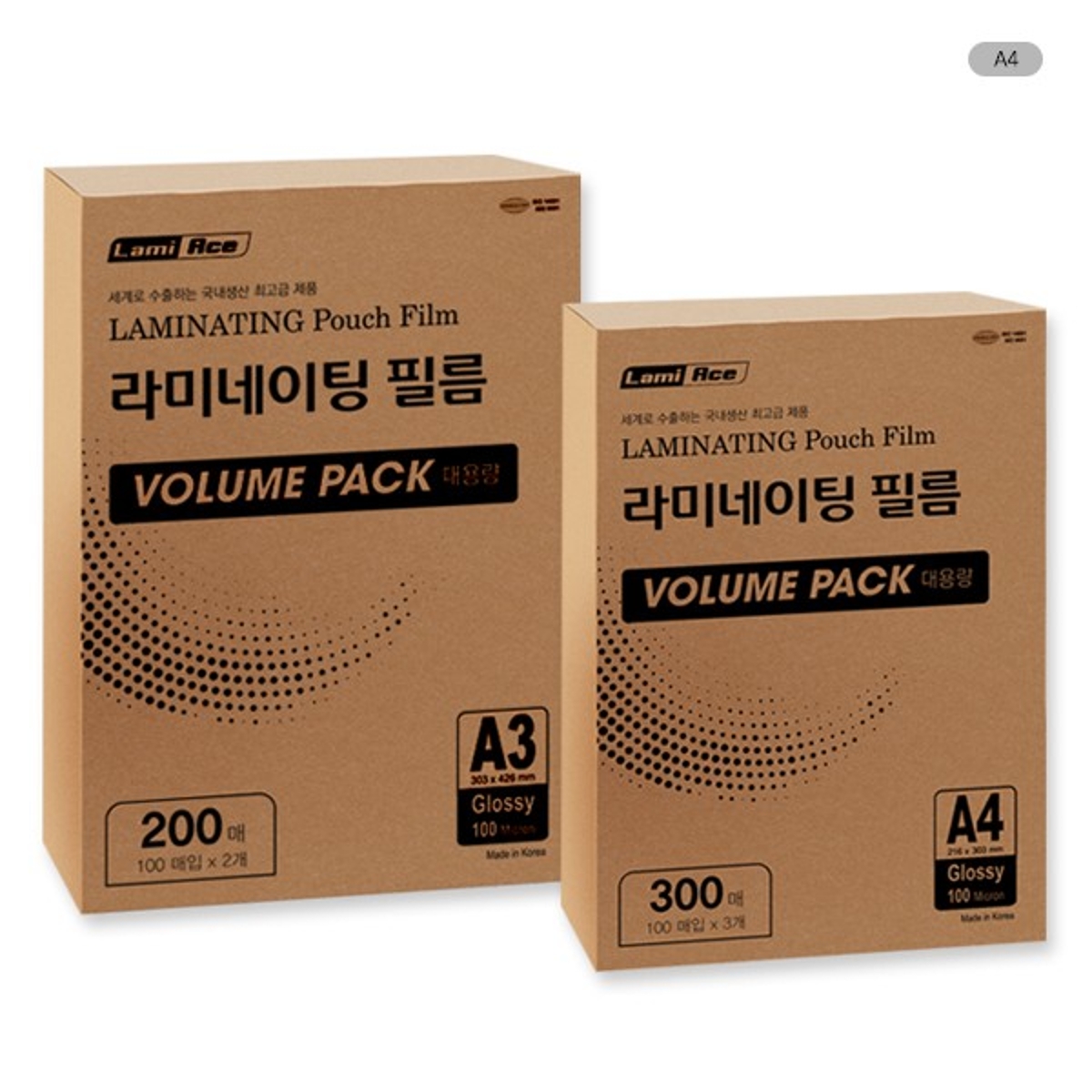 VOLUME PACK 코팅필름A4 216x303mm 100MIC 300매 박스 홈플러스 택배배송