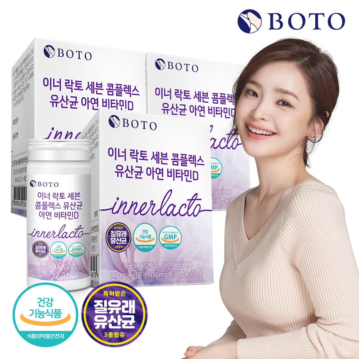  D 500mg X 30 3 