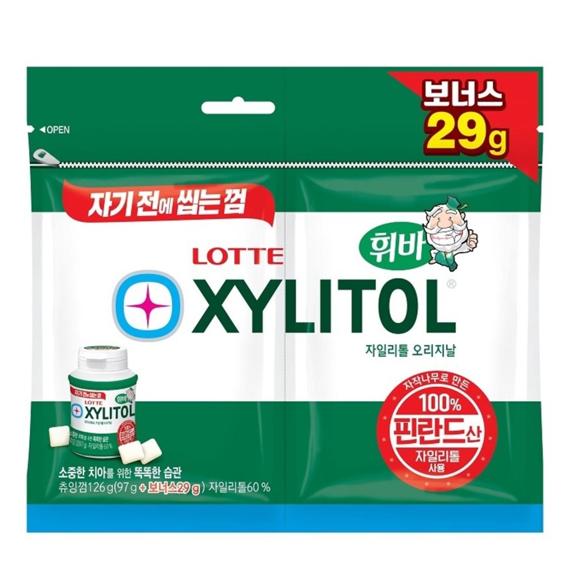 롯데 자일리톨 껌 2입 126G | 홈플러스