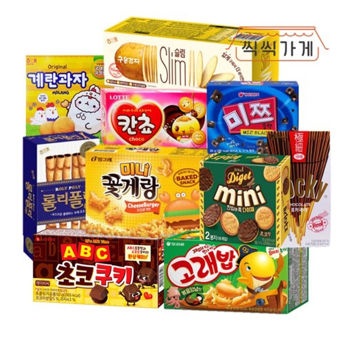 미니과자 10종/ABC쿠키,포키극세,다이제미니,구운감자slim,롤리폴리,고래밥,계란과자,미 | 홈플러스 택배배송